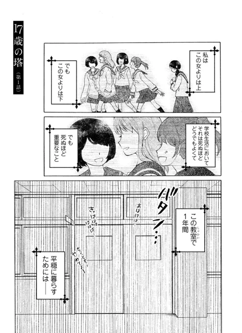 (1/11) 