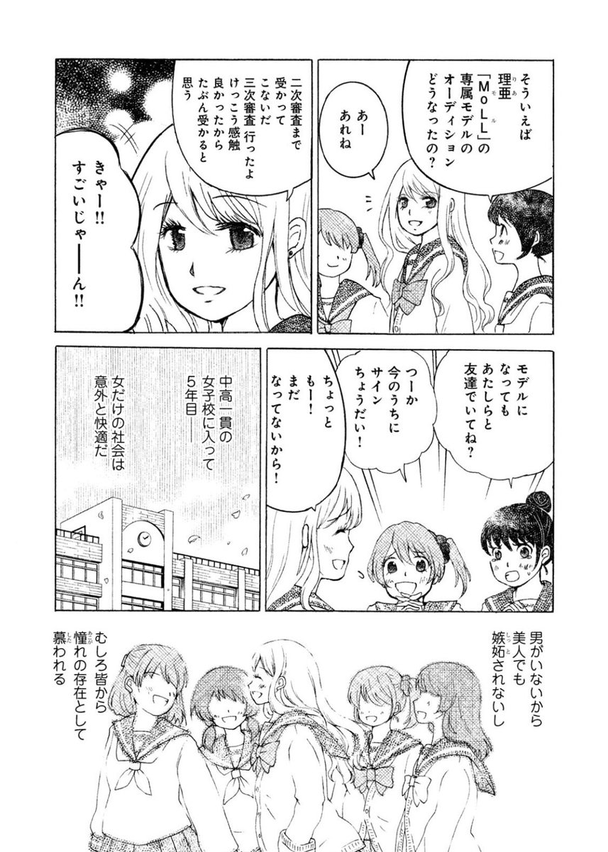 (1/11) 