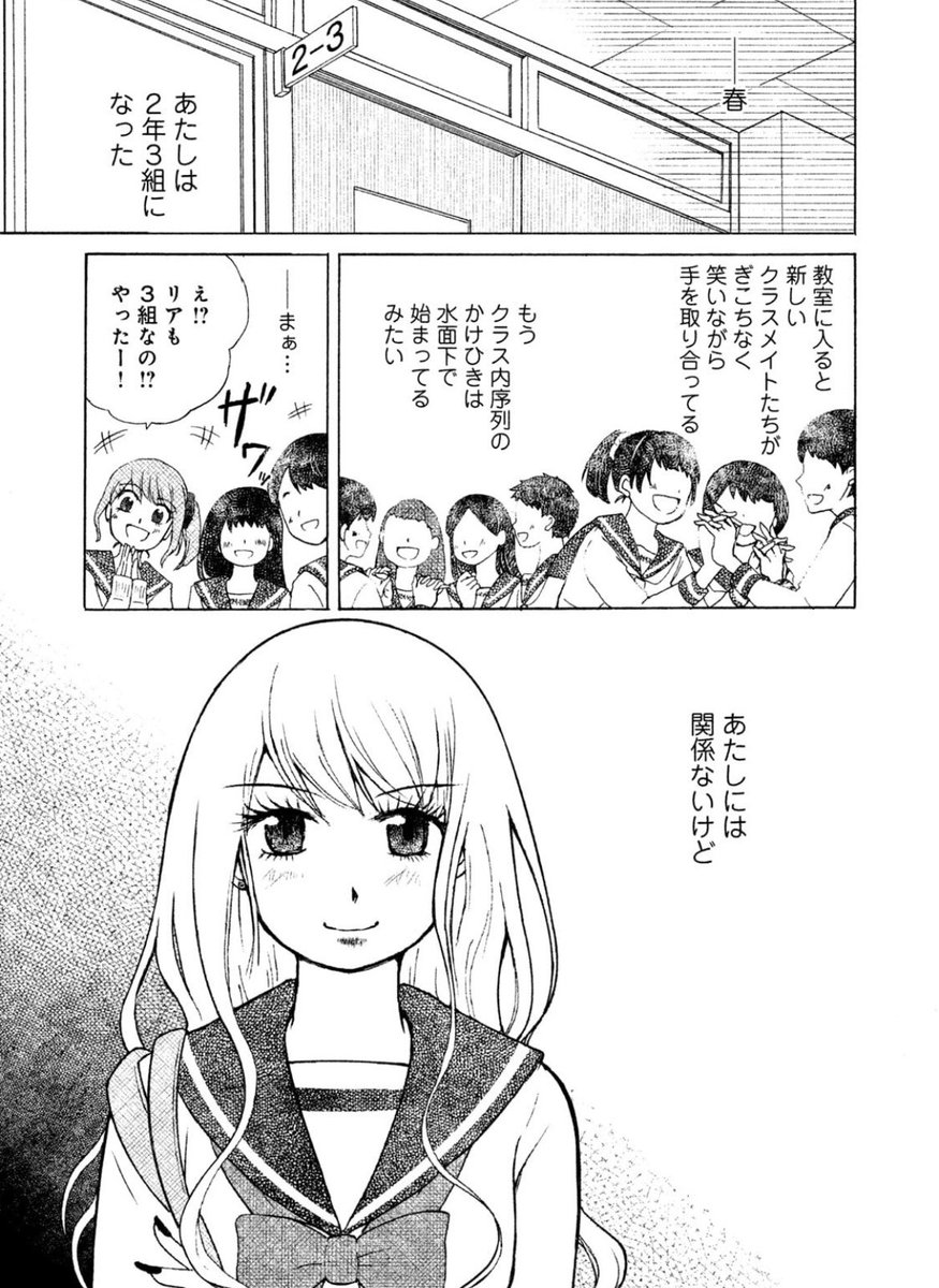 (1/11) 