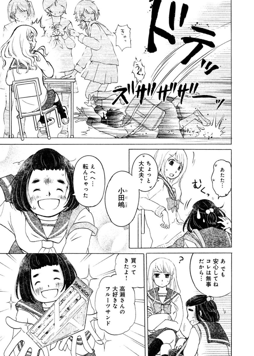 (2/11) 