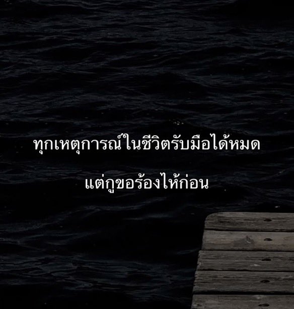 tanksk2's tweet photo. https://t.co/HIdO41Cnmk