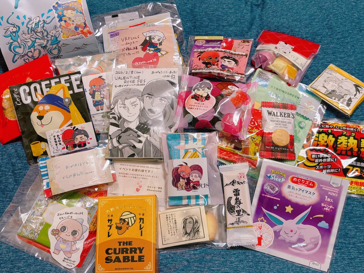 差し入れ等々届きました！
改めましてイベントお疲れ様でした！！
みんなのお顔が見れてとっても嬉しかったです🙇‍♂️✨ありがとうございました。
また元気で会おうね〜！！！