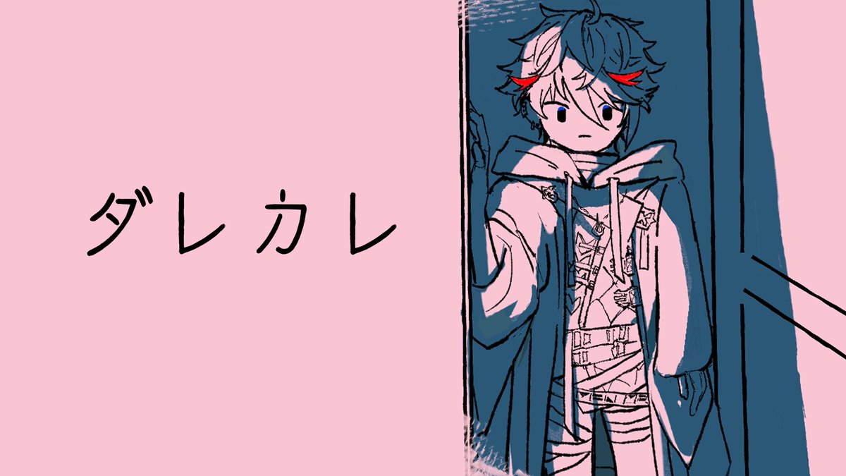22:00～　ダレカレ

どんな物語なのか、楽しみです

【ダレカレ】名作と聞き及んでおります【セラフ・ダズルガーデン/にじさんじ】 youtube.com/live/2GxAgFEx8… <a href="/YouTube/">YouTube</a>より