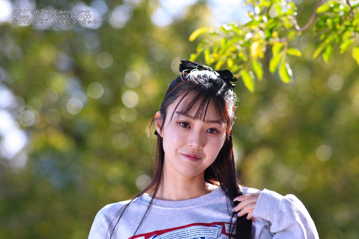 なっちゃん ⑪20260111(青海南ふ頭公園他) (@nachan__64) まだまだ続く