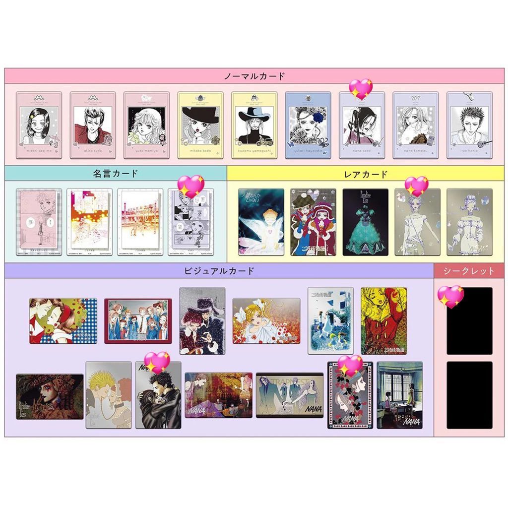 ミ 【プロカ必読】 tweet media