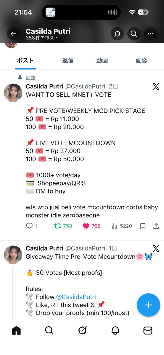 0120ce's tweet photo. @CasildaPutri #ZEROBASEONE https://t.co/Fj9kh7R4Y9