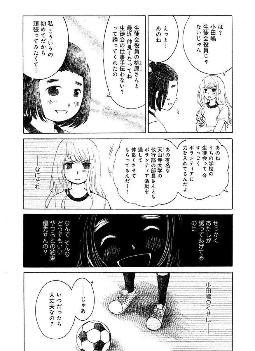(4/11) 