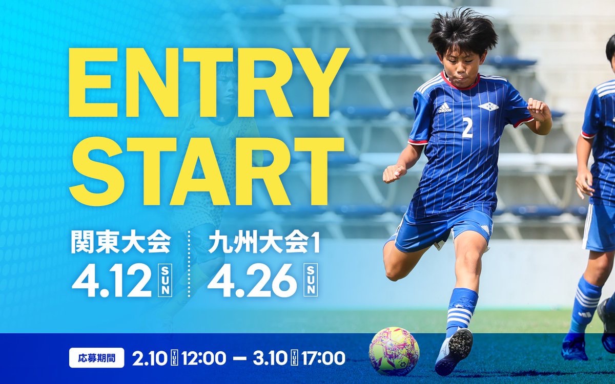 EXILE CUP tweet media