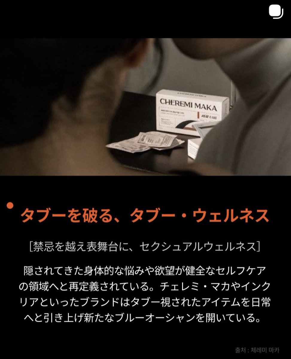 koheirobert's tweet photo. https://t.co/Jz11bAH1Py