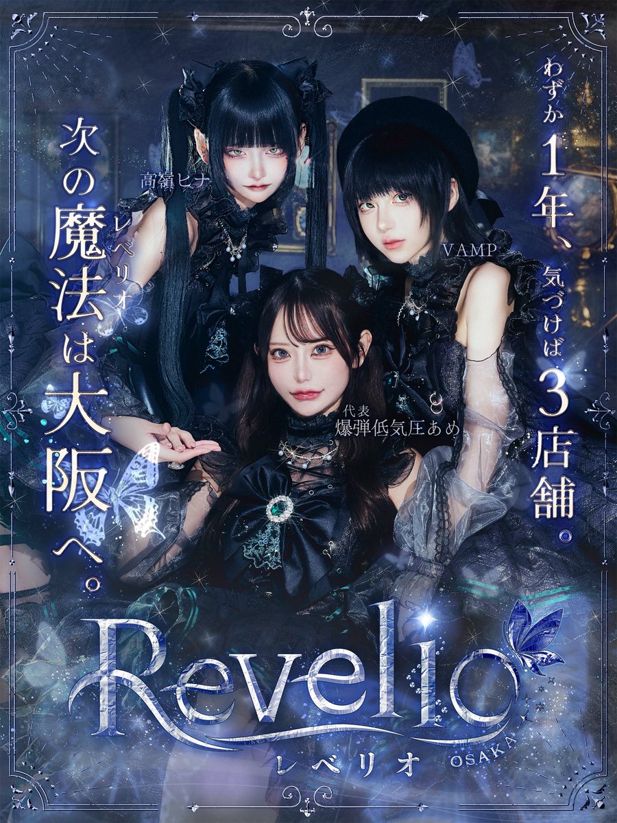 めたもる！ (@m_metamor_m) / Posts / X