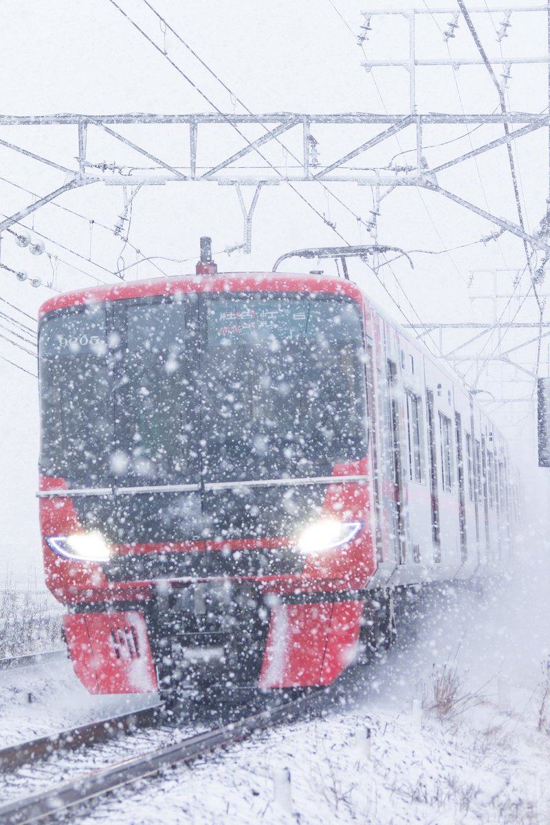 9500/9100系 かっこよすぎん？？？