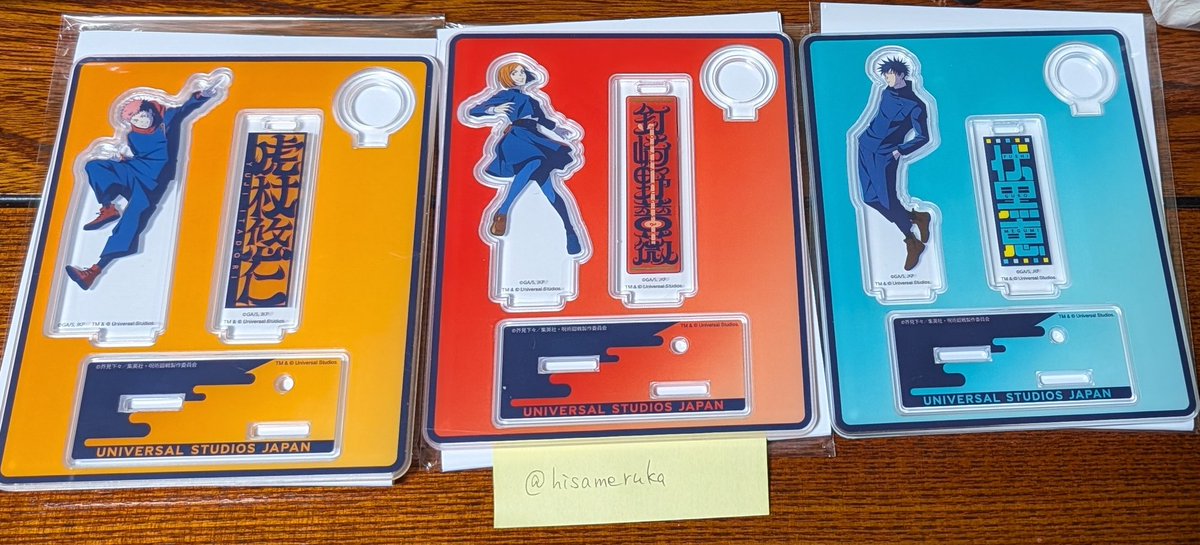 【譲渡】呪術廻戦 USJ ユニバ  コレクタブル ペンスタンド  アクスタ
🐺🌹がめっちゃ被ってしまった…😭
譲：虎杖、伏黒3、釘崎3
定価+送料で郵送にてお譲り
お気軽にお声掛けください✨