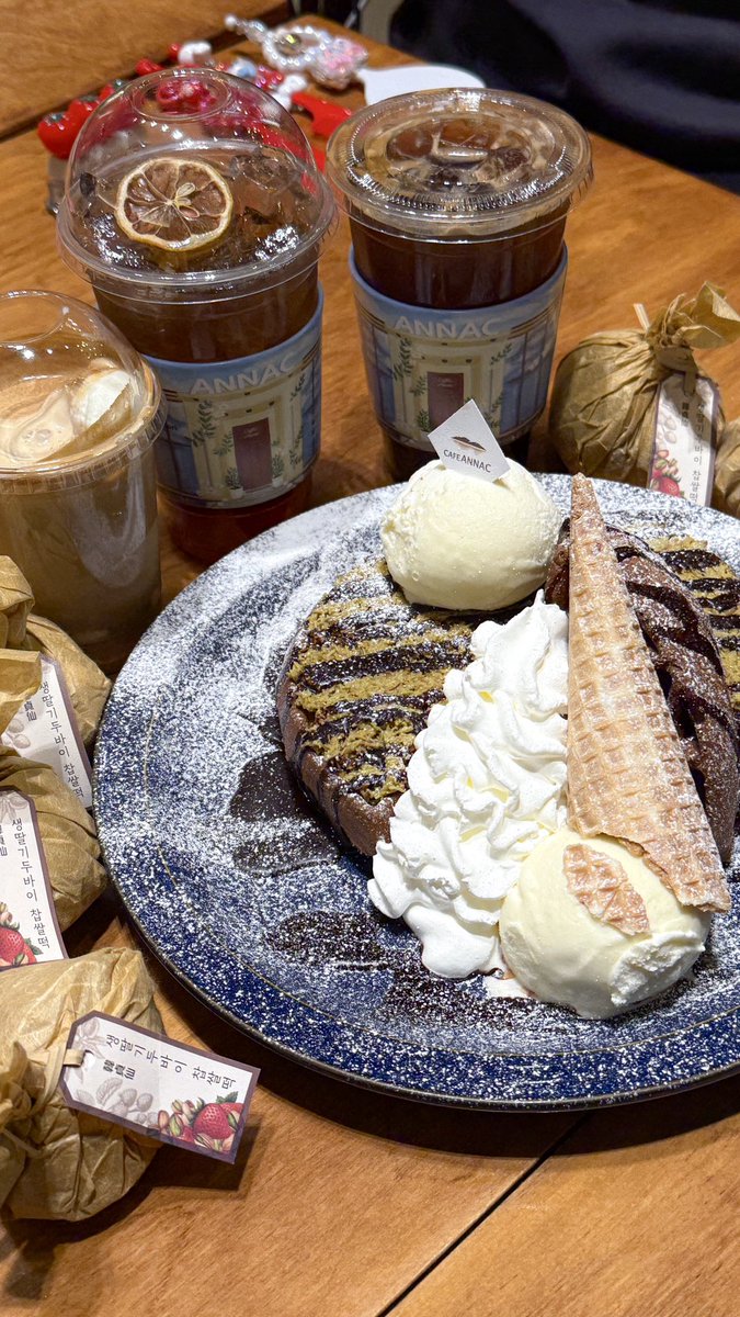 세상에는 맛있는 음식들이 너무 많아 !! ♡