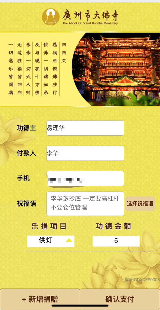 𝙃𝘼𝙕𝙀𝙉𝙇𝙀𝙀 tweet media