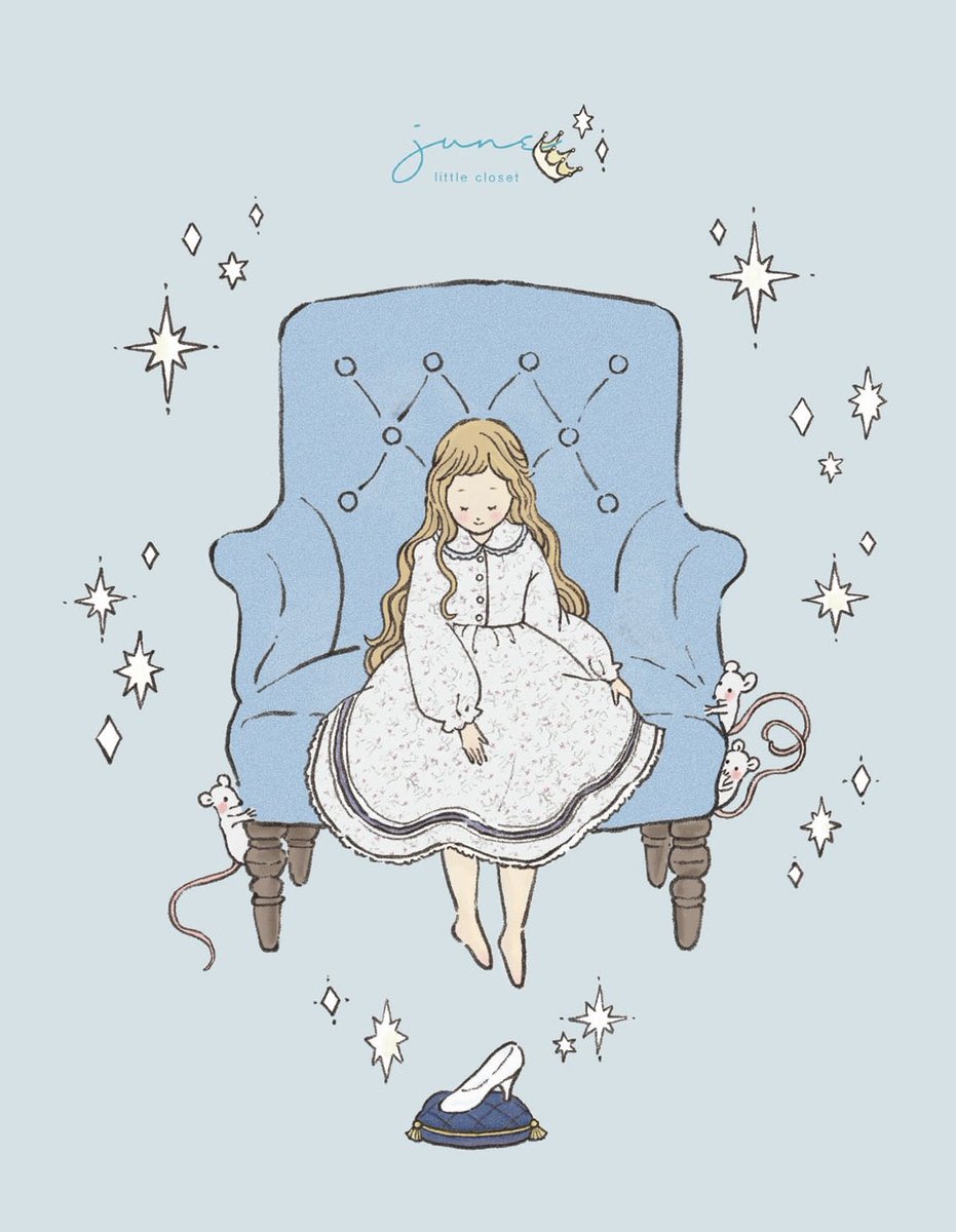 シンデレラ🐁✨

 #これを見たやつは座っている画像をあげろ