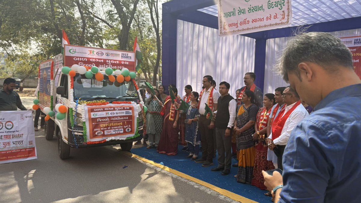 DrShailendraPa4's tweet photo. गुजरात राज्य बाल अधिकार संरक्षण आयोग #SCPCR गुजरात सरकार की माननीया अध्यक्ष, निदेशक समाज कल्याण विभाग सहित गुजरात सरकार के विभिन्न विभागों के आला अधिकारियों की उपस्थिति में @JustRightsIndia एवं @GSS_Udaipur के सयुक्त तत्वावधान में #बाल_विवाह_मुक्त_भारत अभियान का #गुजरात में आगाज https://t.co/H7JyOaTWc4