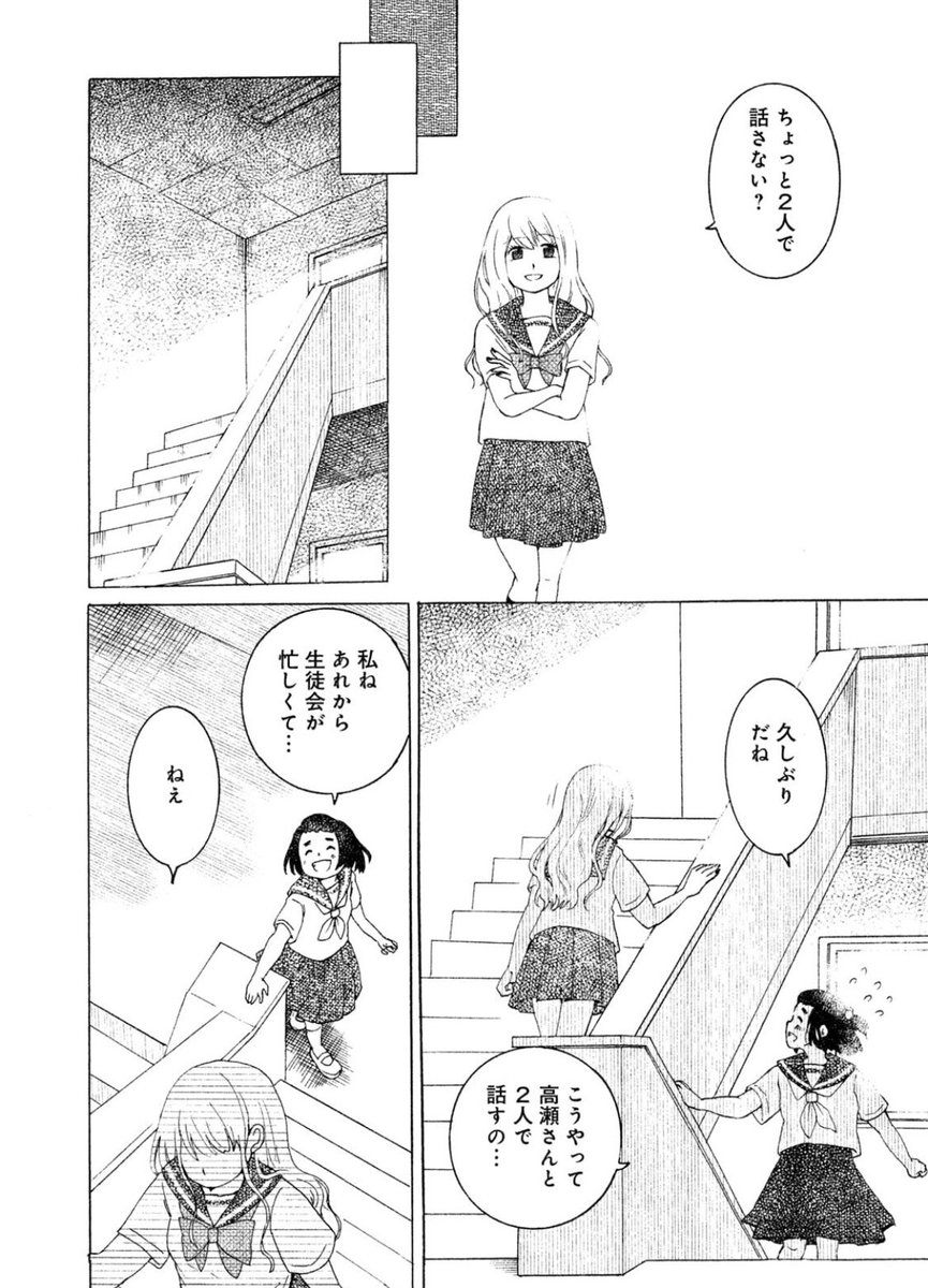 (6/11) 