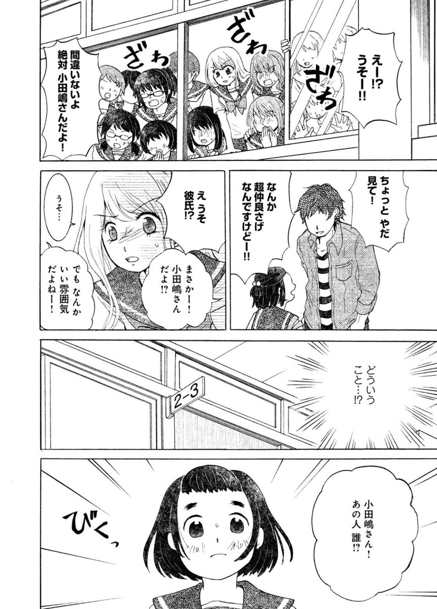 (6/11) 