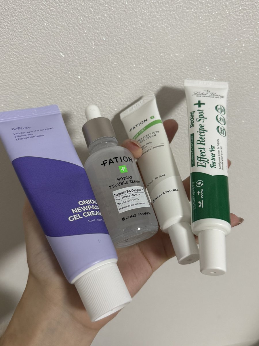 suiji33's tweet image. 내 기준 여드름 박멸템 🔥
최저가로 말아왓어 🫰

- 파티온 노스카나인 트러블 세럼
link.coupang.com/a/dJhMr3
- 파티온 노스카나인 퍼스트스텝 스팟겔크림
prdm.daisomall.co.kr/pd/pdl/SCR_PDL…
- 라벨영 쇼킹효과레시피 티트리 스팟
link.coupang.com/a/dJhV5S
- 이즈앤트리 어니언 뉴페어 겔 크림…