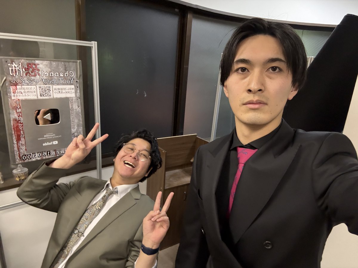 MatzdaIndustry's tweet photo. ファースト突破しました！ｳﾚｼｲ
ネクストは3月6日(金)！
こちらも応援いただければ幸いです。 https://t.co/UkTdTIrDPr