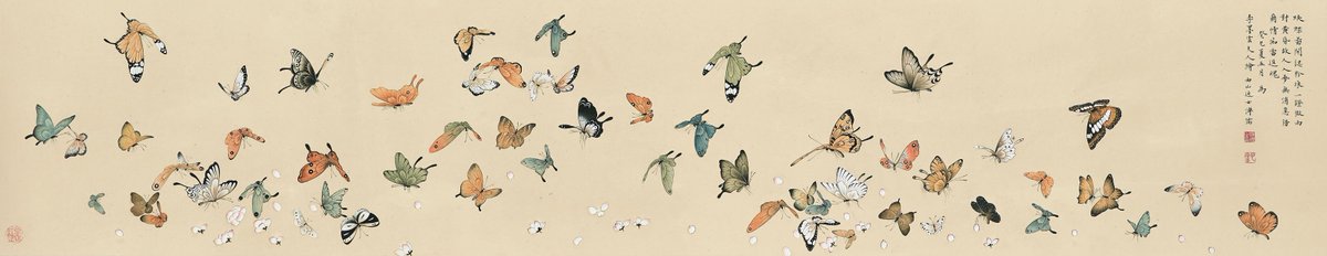 dancing butterflies by pu ru (1953)