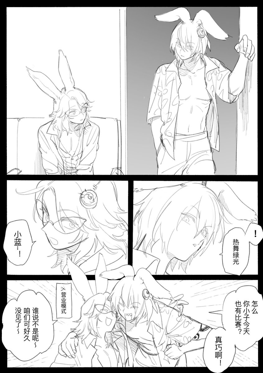⚠️⚠️R18⚠️⚠️ 🔴🔵x🟢
https://t.co/2MEN6Fgtw3 