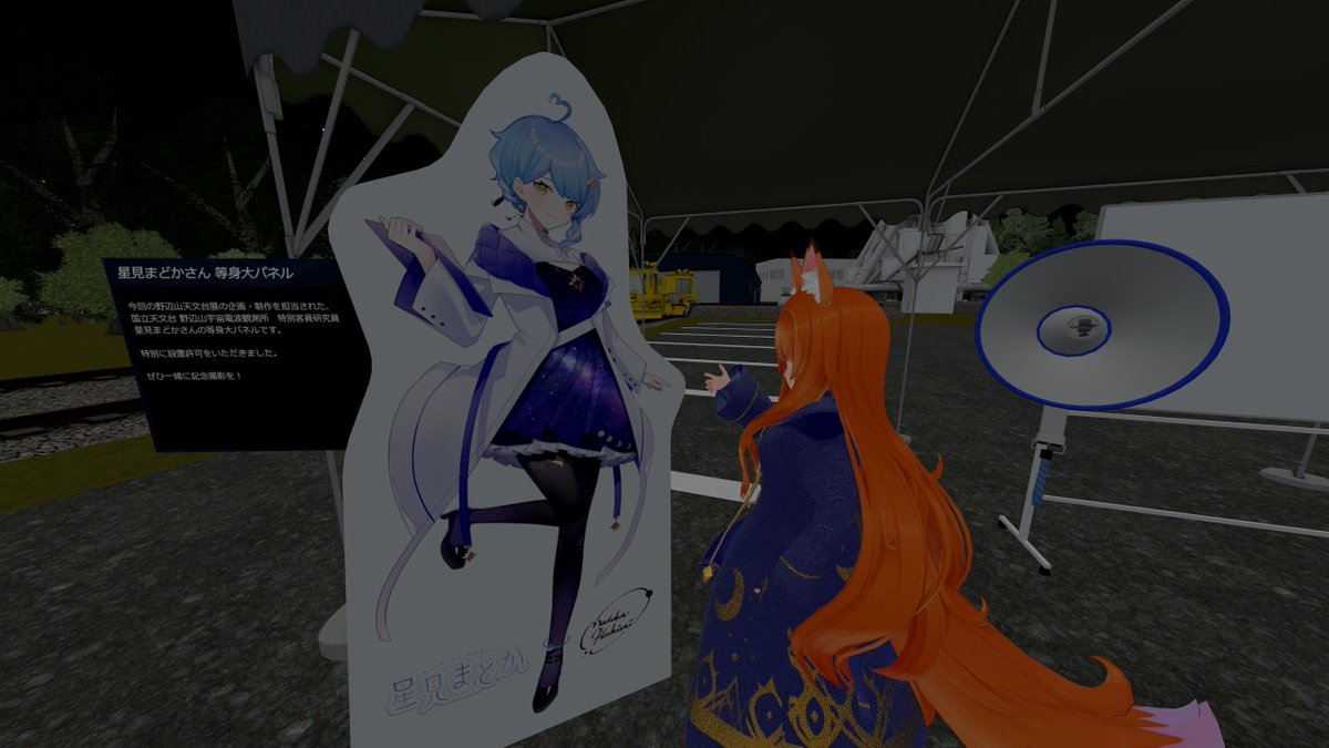 ゆういちろう (@yuuitirou528) / Posts / X