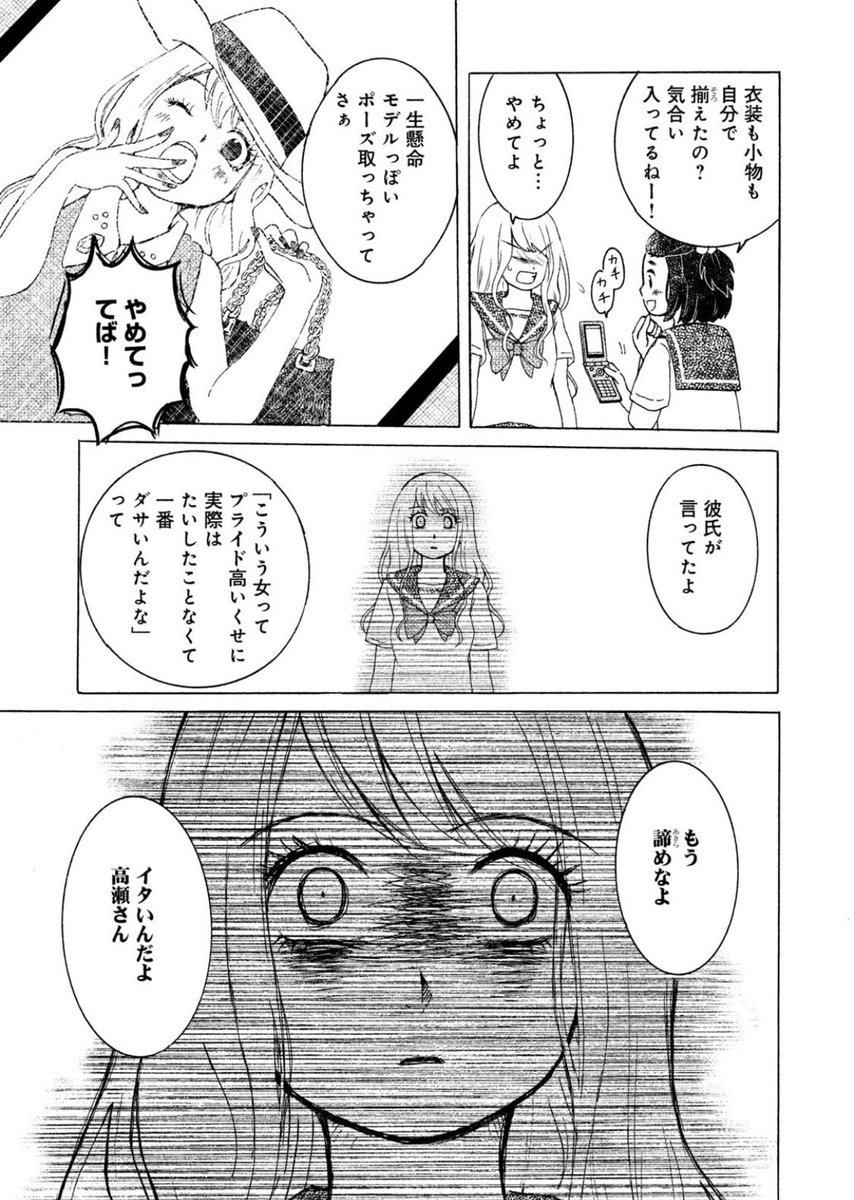 (8/11) 