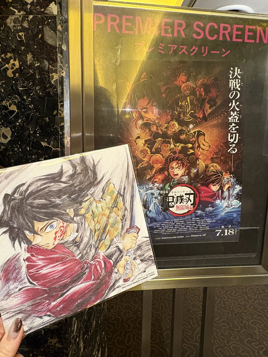 まめみかん🍊⸒⸒ (@mikan__rntn) / Posts / X