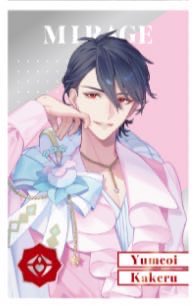 ❤︎/プロカ必読 tweet media