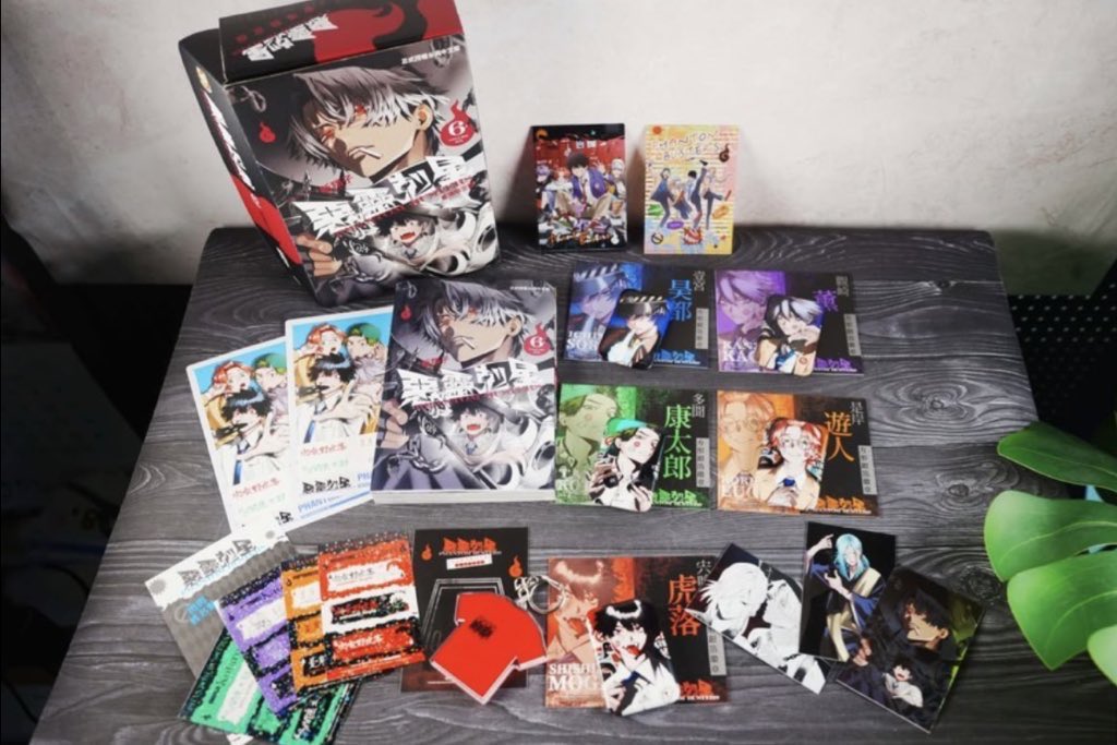 緩募 ファントムバスターズ 特装版台湾 マンガ展限定 6巻 特装版譲 4