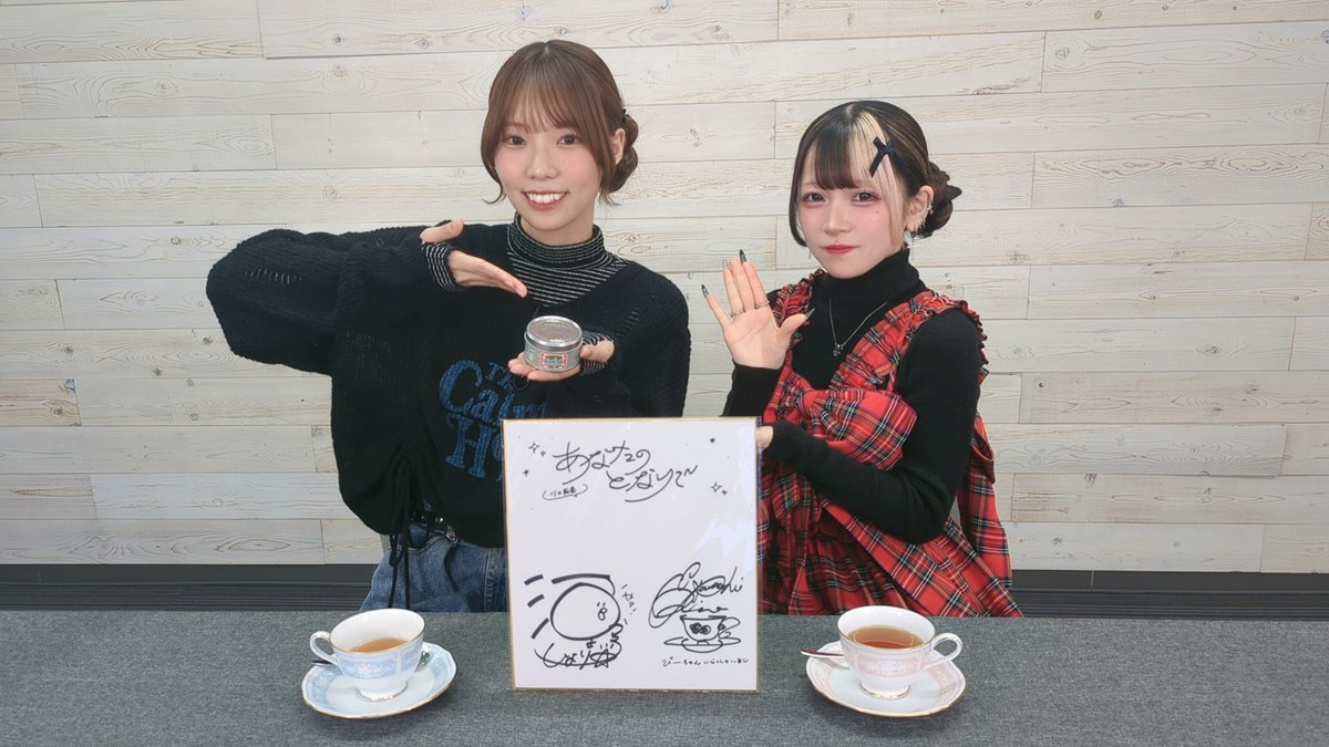 川口 莉奈 (@nari_milktea) / Posts / X