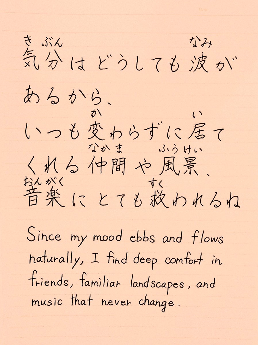 𝗟𝗲𝗺𝗼𝗻💌 tweet media