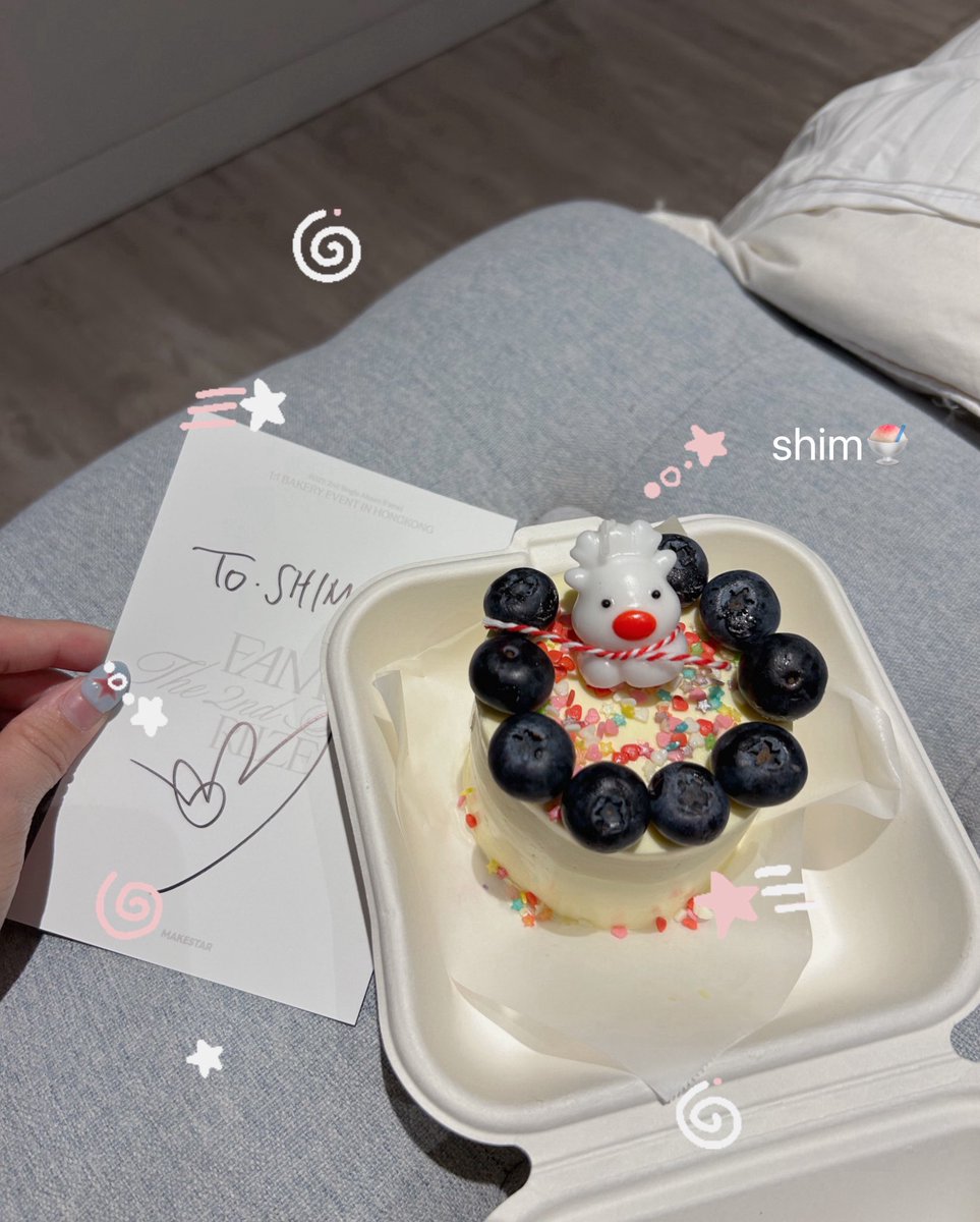 shim🍧 tweet media