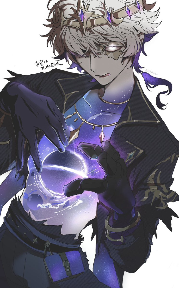 Ⴛ̅'ჯ゛ tweet media