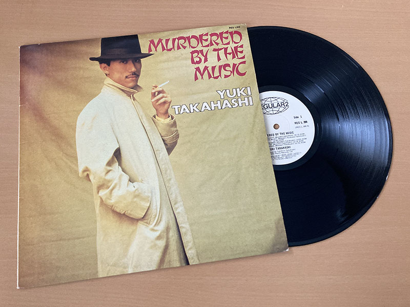 一生手放したくないお皿 高橋幸宏「音楽殺人」豪州盤LP（1981） 豪州