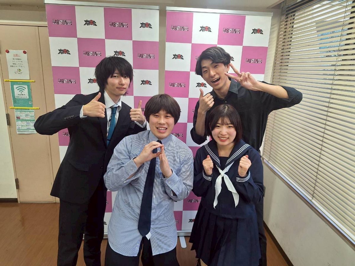 sono_zawa's tweet photo. チーム給食当番・進めよ赤信号といきものがかりのボーカルで準決勝あがりました！！！
もう1度できること本当にうれしく思います！！
ありがとうございます😭😭
準決も頑張ります‼️ https://t.co/3VeZVKCwnf