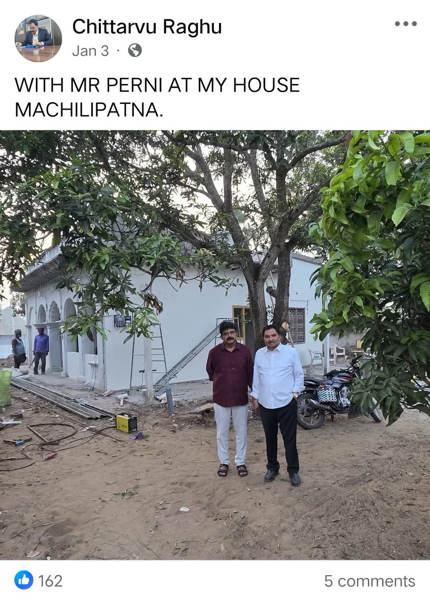 Chittarvu Raghu, brother of Chittarvu Nageswar Rao with Perni Nani in January 2026