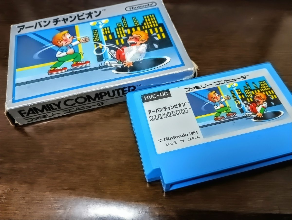 ygnbsk's tweet photo. アーバンチャンピオン
箱、ソフトのみ￥1,100

内箱が無いのは分かってたんですが、説も入ってませんした。

この値段じゃ、しゃーないか。 https://t.co/HLdvrdaOMD