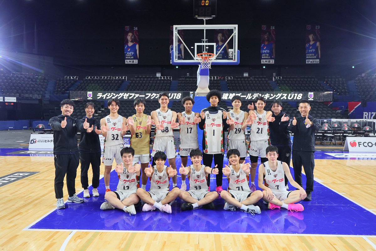 琉球ゴールデンキングス公式 (@RyukyuKings) / Posts / X