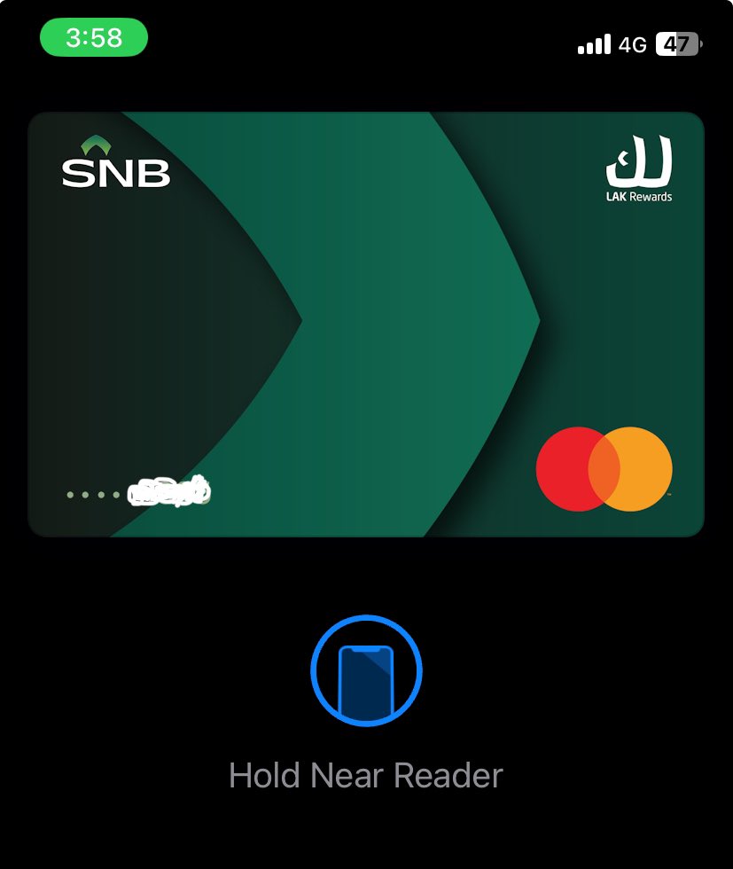 83Talal's tweet photo. @snbalahli أصدرت البطاقة بس ماجاتني رساله تاكيد للاشتراك ولازال الاعلان يطلع لي كل مرة اسجل دخول في التطبيق 

الرجاء الإفادة 

@snbalahli https://t.co/vwUnKXxoAu