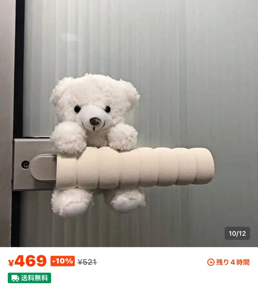 Post by しおりほ🐤 on X: かわちい