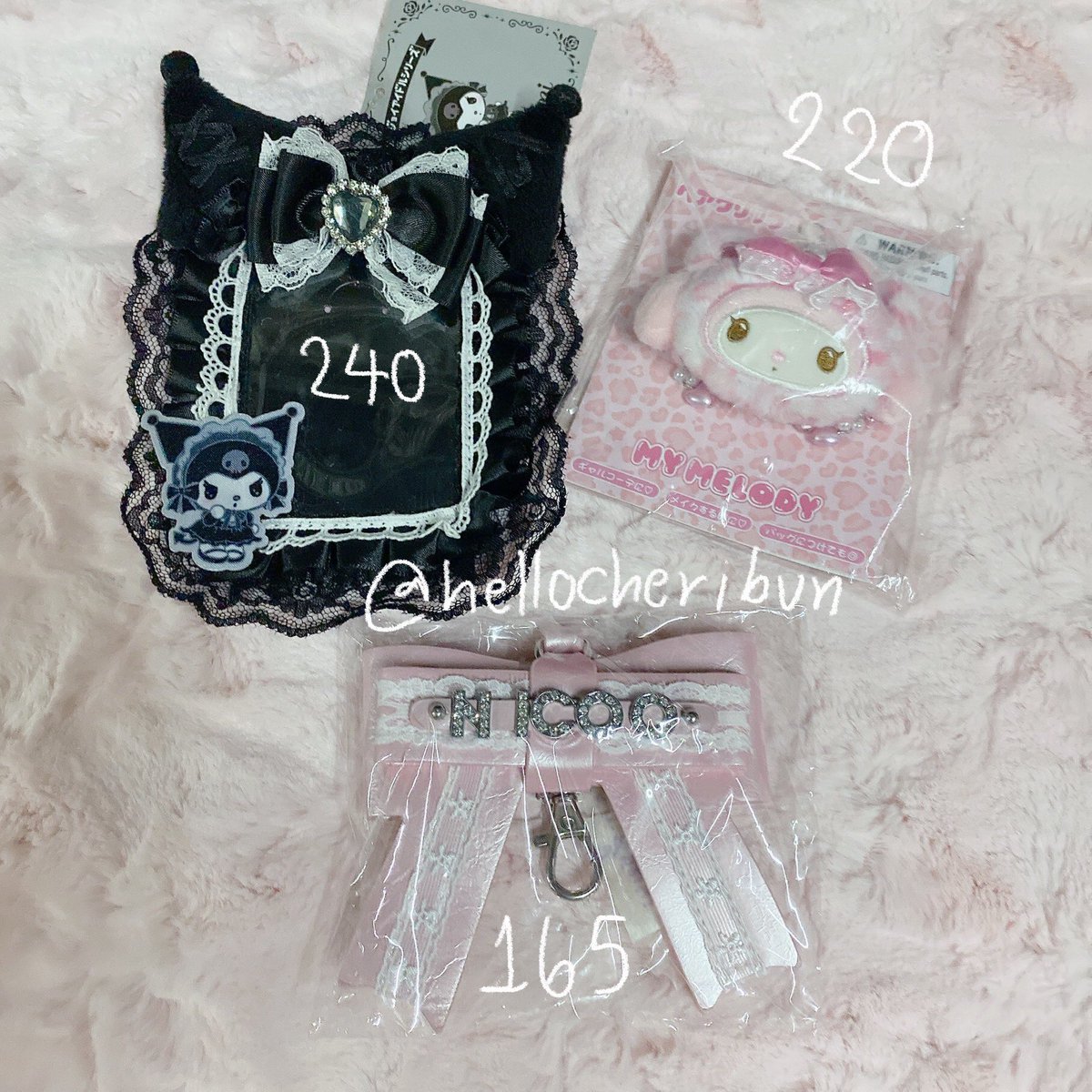 🎀 ส่งต่อ / พร้อมส่ง

🖤 เฟรมการ์ด คุโรมิ  Enjoy Idol Gothic Night Party Series kuromi  

💝 กิ๊บ มายเม leopard my melody คอลเสือ 

🎀 โบว์ห้อยกระเป๋า Nicoolaa สีชมพูเข้ม 

📮 ค่าส่ง 40 (เอกชน) 
งดต่อราคา รับผ่อน 1 อาทิตย์

#ตลาดนัดsanrio #ตลาดนัดซานริโอ้ #ตลาดนัดซานริโอ