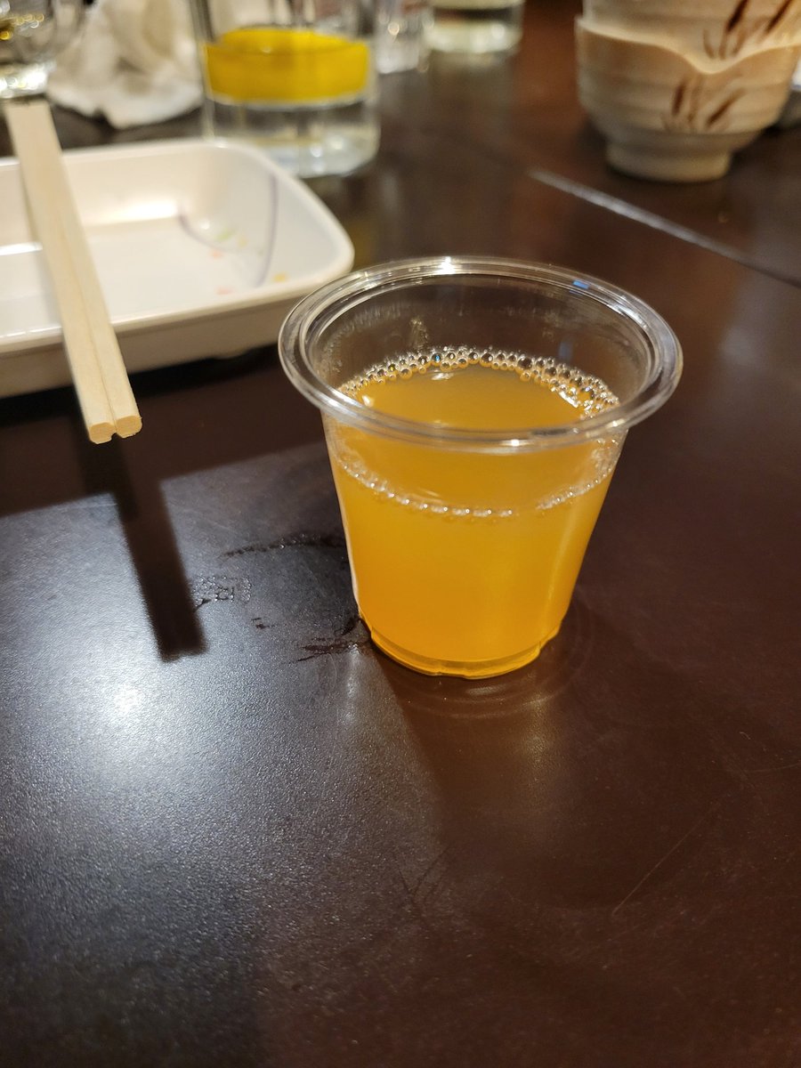 これがロンリコかぁ