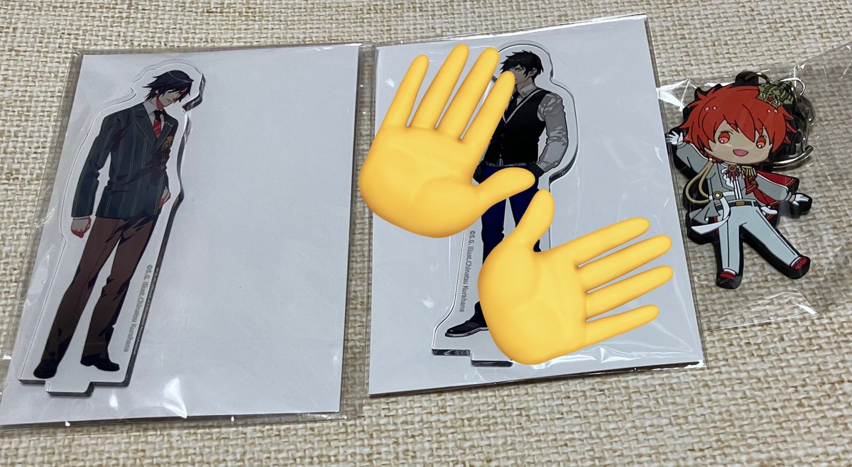 交換譲渡】うたプリ ワンダーランド ブロッコリーくじ マルイ [譲] D賞