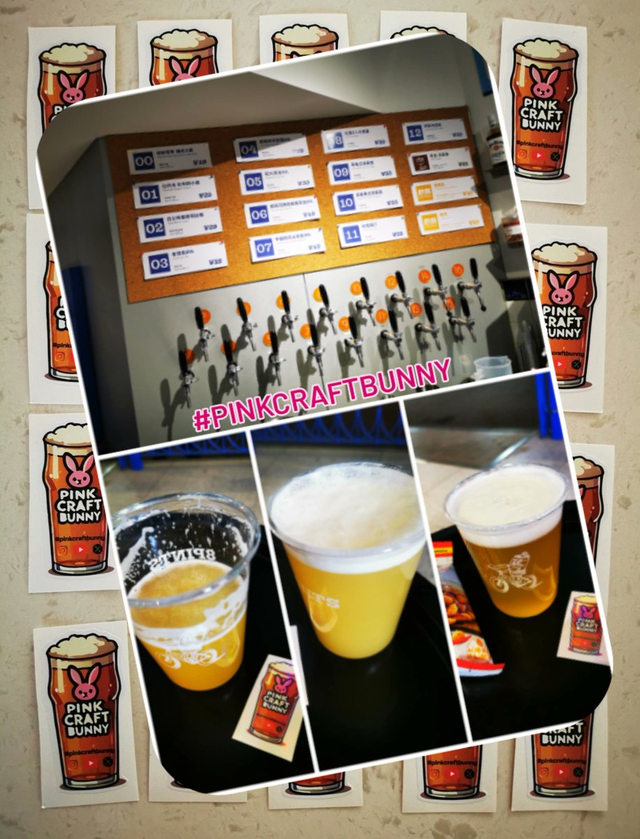PinkCraftBunny's tweet photo. 8Pints ๐บ
Worked through Moonlight Belgian Witbier, Citra Killer Hazy IPA, Fireworks Hazy IPA, and Longing for Sea Breeze. Solid tap list, fresh pours, and paired with spicy crisps and nuts youโre onto a winner.
#ChinaCraftBeer #BeerBar #CraftBeerLife #DrinkGoodBeer #8Pints https://t.co/DZeYDvGPoJ