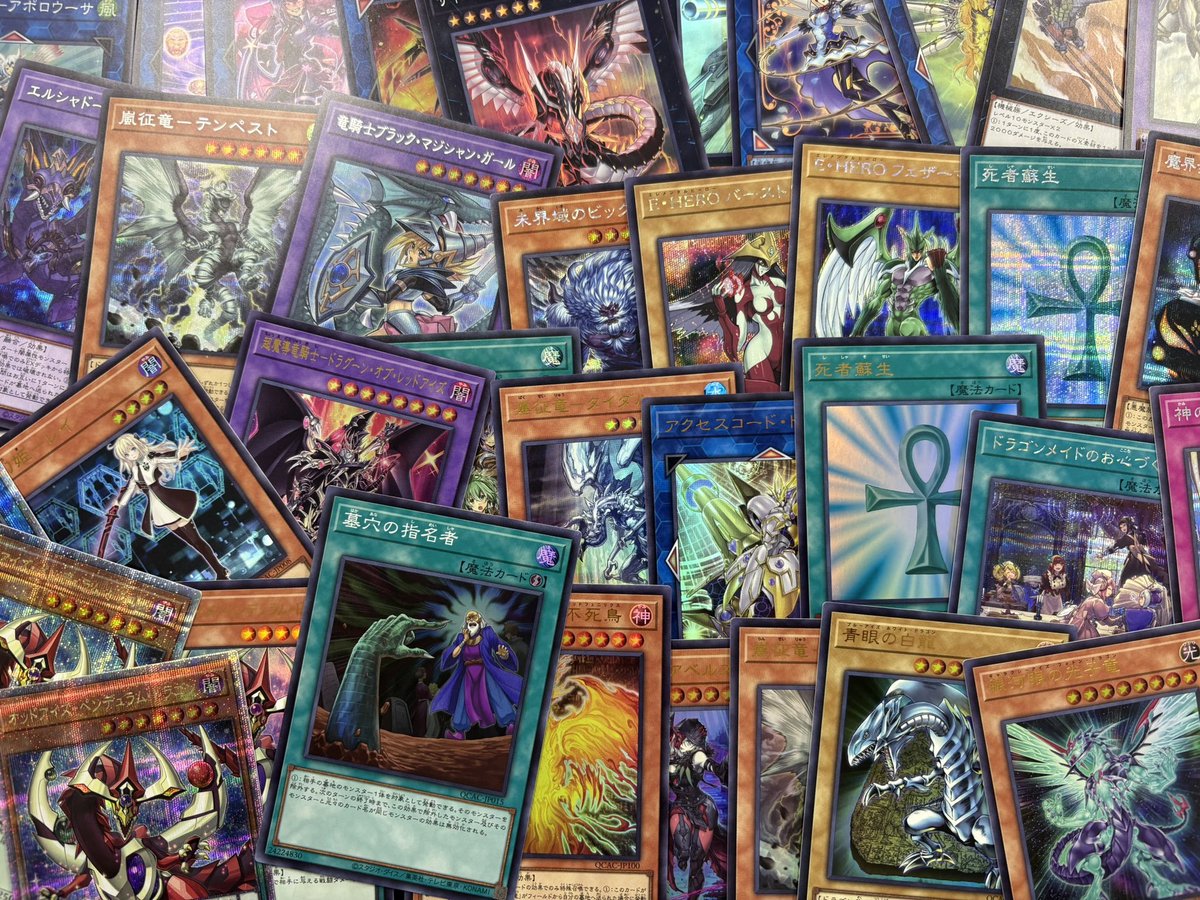 ストレージ情報 販売情報】 #ポケカ #デュエマ #遊戯王 画像のカード達