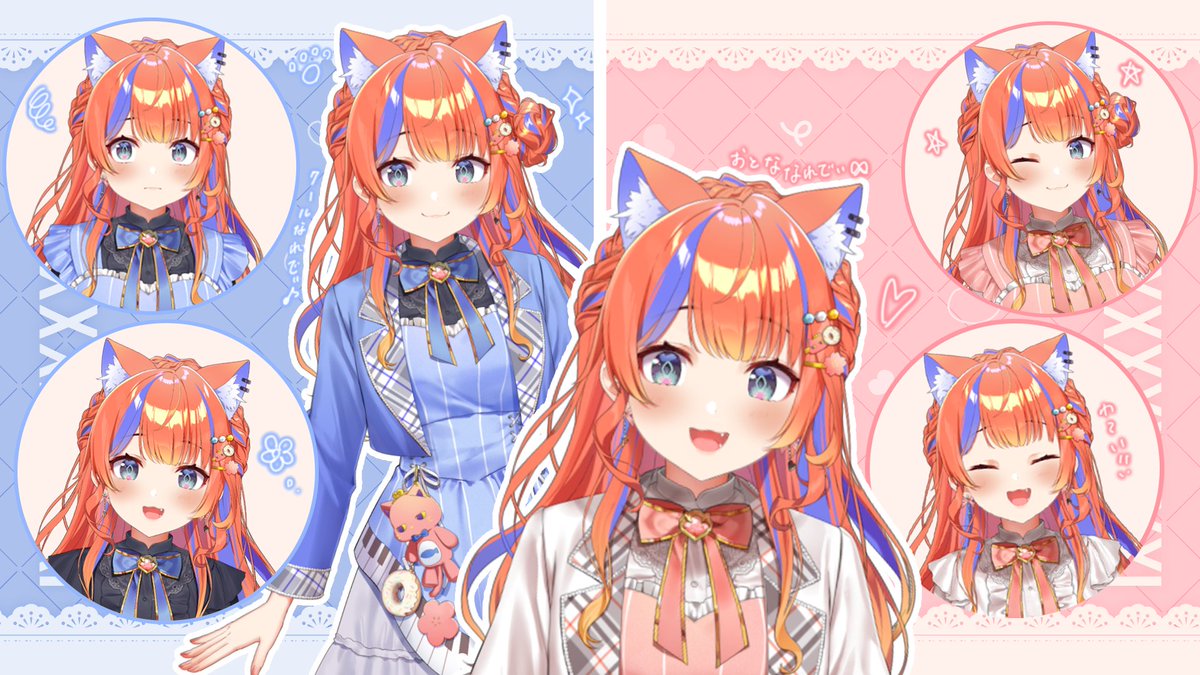 Nekoyashiki_39's tweet image. 新衣装お披露目ありがとうございました♪

「ミュージカル観劇のときのおめかし私服」でした🎀

まだまだお見せできていない差分もたくさんあるので後日ゆっくりと…！
たくさん可愛がってくださいね、やくそく🐈️！

#よいゆめ新衣装