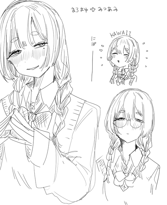 過去絵漁ってたら可愛い子出てきた 