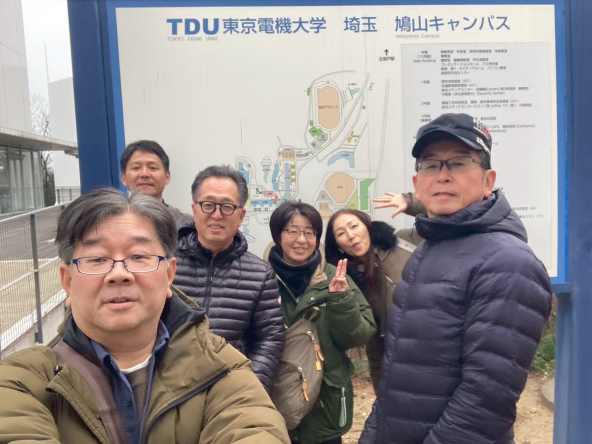 tduaa1909's tweet photo. 2026年2月7〜8日、86SR有志同窓会（86年 理工学部数理学科入学組）が開催されました！川越シェアハウスに集まり、岡山や新潟の参加者も含め総勢15名程。卒業以来、実に35年ぶりに再会した学友も多く在学時代の思い出や卒業後の人生について語り合い本当に素晴らしい再会となりました。 https://t.co/hH3aAjSgM4